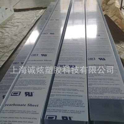 大型塑料板雕刻、折彎，，性?xún)r(jià)比高