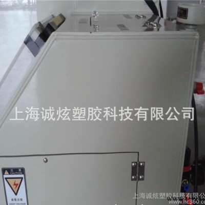 PP塑料板焊接，專(zhuān)業(yè)的塑料焊接工藝 品質(zhì)保證