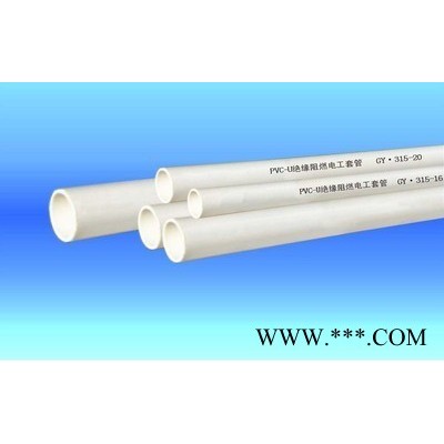 騰達16*1.1橡膠管pvc電工套管 ** 價格優(yōu)惠 質(zhì)量耐用