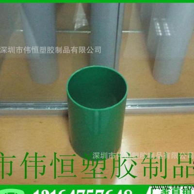 綠色其他橡膠管 直銷塑料管 塑料管護(hù)套