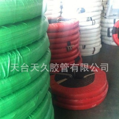 直銷型號泥漿泵專用管、排泥橡膠管