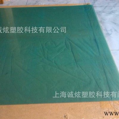 塑料板切割，效率高，品質(zhì)保證