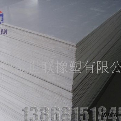 生產(chǎn)PVC板、PVC板材、PVC塑料板)