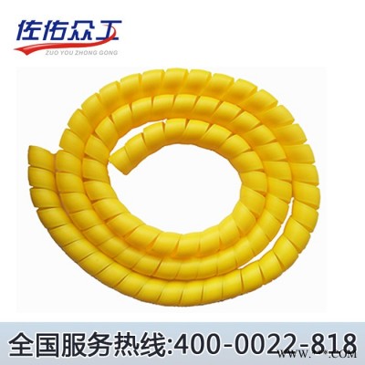 供應(yīng)佐佑眾工HPS-25橡膠管螺旋護(hù)套，膠管護(hù)套，螺旋護(hù)套