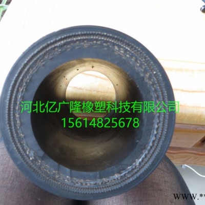**內(nèi)徑32外徑50噴砂膠管、大口徑耐磨噴砂膠管、噴砂機(jī)拋丸機(jī)專用噴砂橡膠管