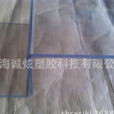 上海塑料板折彎 熱彎角度不反彈 可R角加工 美觀