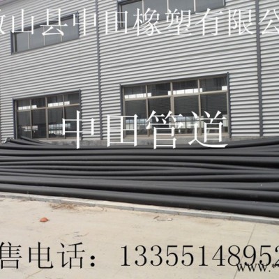 工業(yè)用高密度聚乙烯橡膠制品PE管道，橡膠管、抽沙管、疏浚管