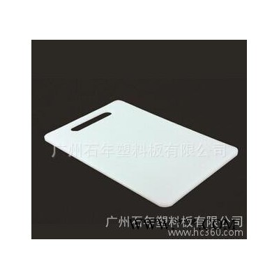 【新品】生產銷售pp塑料板 環(huán)保耐高溫pp板 全新料A級pp板