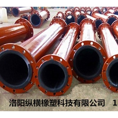 丁基橡膠管道生產(chǎn)廠家基橡膠管道生產(chǎn)廠家認真負責(zé)的履行合同和的售后服務(wù)，使公司贏得了廣大用戶的信賴，丁基橡膠管道隨著公