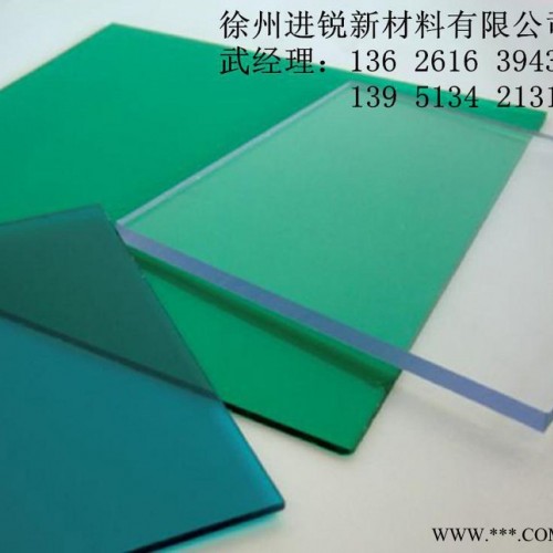 高強(qiáng)度抗沖擊可印刷2mmPC耐力板，絲印級(jí)塑料板PC板，油墨印刷耐力板