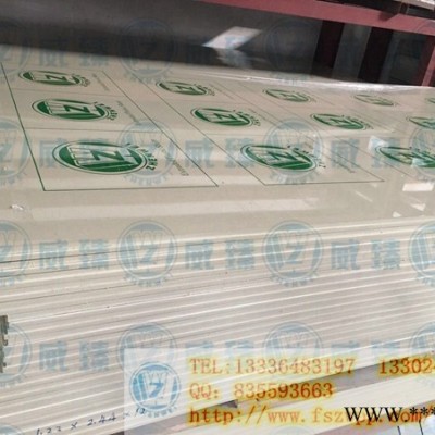 佛山臻威**A級(jí)環(huán)?？箾_擊耐酸堿PP塑料板材，用途多樣 臻威PP塑料板材