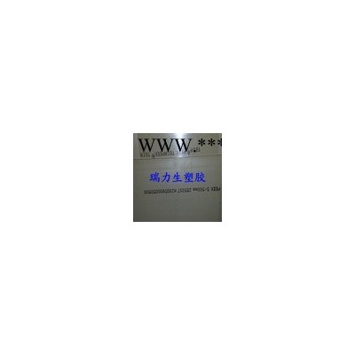 塑料板恩欣格土灰色PEEK板，黑色PEEK板，加玻纖PEEK板，聚醚醚銅