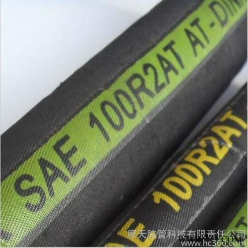 直銷專業(yè)生產(chǎn)各型號工程機(jī)械類鋼絲編織橡膠管油管高壓膠管