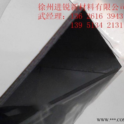 耐沖擊抗劃傷2.0mm黑色絕緣PC耐力板，2mm聚碳酸酯黑色塑料板現(xiàn)貨供應(yīng)
