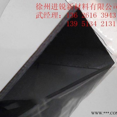 耐沖擊抗劃傷2.0mm黑色絕緣PC耐力板，2mm聚碳酸酯黑色塑料板現(xiàn)貨供應(yīng)