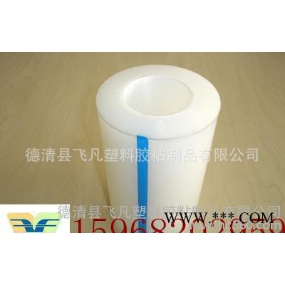 直銷(xiāo)pe保護(hù)膜，透明2.5絲，玻璃保護(hù)膜塑料薄膜高光塑料板膜