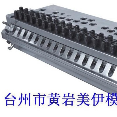 美伊模具PVC發(fā)泡板防結(jié)皮擠出模具，推拉式塑料板材厚板模具，
