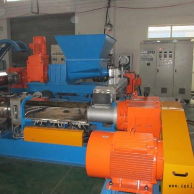 供應(yīng)GLS-65炭黑色母料造粒機