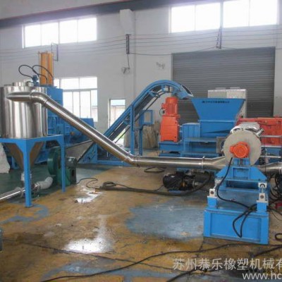 供應(yīng)蘇州恭樂高填充母料造粒機、填充改性造粒機機組