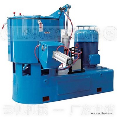 張家港SHR-500A塑料PVC高速混合機(jī)生產(chǎn)廠家，色母料，降解料，電纜料高速攪拌機(jī)型號(hào)價(jià)格