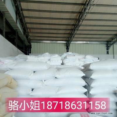 紅寶PP填充母料，白色，管材專用
