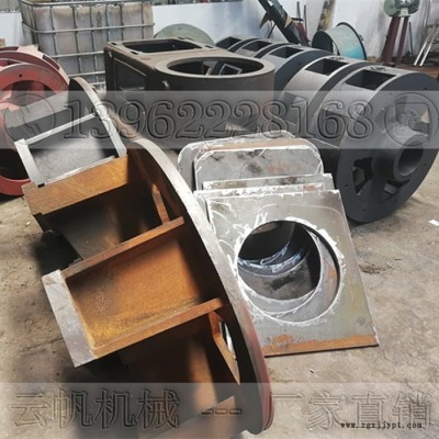 張家港云帆機(jī)械SHR-300A高速混合機(jī)生產(chǎn)廠家適用于電纜料，PVC，色母料，降解料等物料的混合