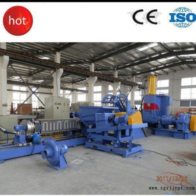南京廣塑GS-120云母無(wú)紡布高填充母料造粒機(jī)