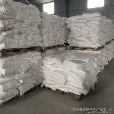 供應(yīng)超細(xì)碳酸鈣粉 碳酸鈣填充劑 碳酸鈣填充母料 工業(yè)級碳酸鈣 工業(yè)沉淀碳酸鈣廠家