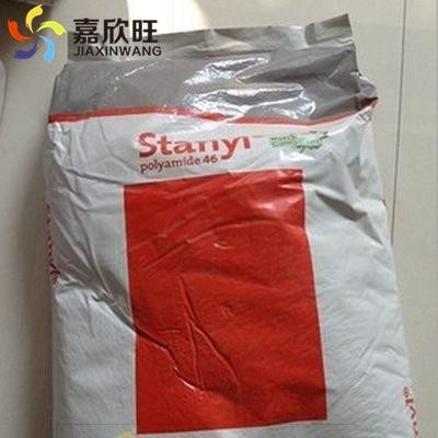 PA46/荷蘭DSM高流動(dòng)性 熱穩(wěn)定劑 阻燃級 40% 玻璃纖維增強(qiáng)/HF5040