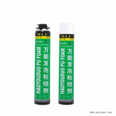 聚氨酯泡沫填縫劑 發(fā)泡劑 送噴管 管式發(fā)泡劑 聚氨酯發(fā)泡劑（經(jīng)濟型）