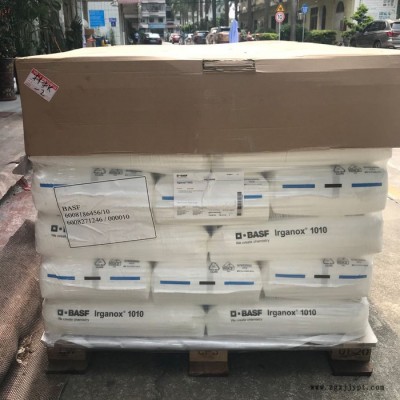 德國(guó)原裝巴斯夫抗氧劑168 德國(guó)巴斯夫抗氧化劑168 防老劑168 耐高溫抗黃變 巴斯夫抗氧化劑168 汽巴抗氧劑168