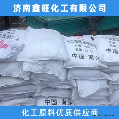 **十二烷基硫 酸 鈉 k12 發(fā)泡劑粉狀 ** 欲購(gòu)從速
