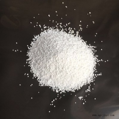 現貨  PP阻燃劑  高效阻燃 量大優(yōu)惠  PP阻燃母粒