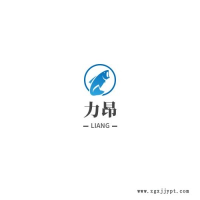 現貨 阻燃母粒 量大優(yōu)惠 高效阻燃劑 防火母粒