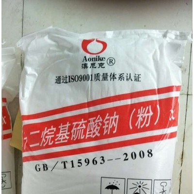 k12 廠(chǎng)家 水泥發(fā)泡劑 引氣劑 紡織助劑 量大優(yōu)惠
