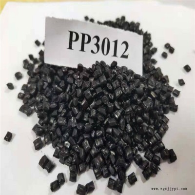 ProsBlackPP3012 PP無紡布/不織布專用特黑色母，過濾型良