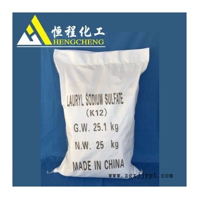 【恒程化工】專業(yè)**工業(yè)級(jí)K12發(fā)泡劑歡迎訂購(gòu)合作