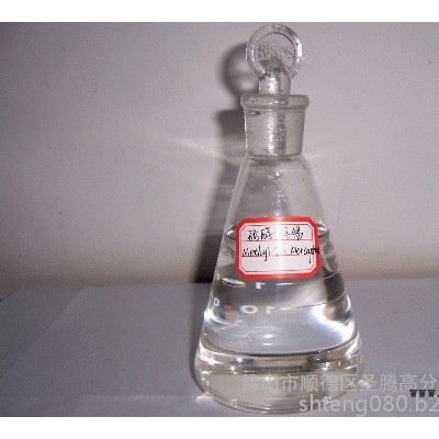 圣騰ST-181 有機錫 硫醇甲基錫  高效PVC熱穩(wěn)定劑