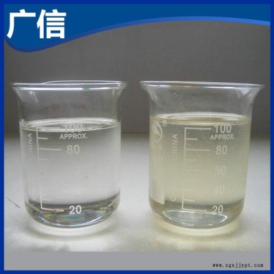 pvc復合穩(wěn)定劑CT-188 廣信牌復合穩(wěn)定劑,PVC熱穩(wěn)定劑