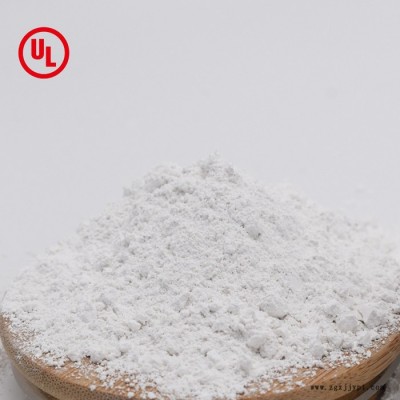 寶泰 UL認證 二乙基 次鋁廠家批發(fā)無機次磷酸鋁阻燃劑 磷系阻燃劑次磷酸鋁