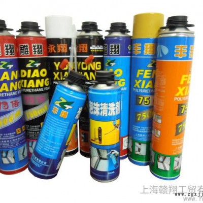 供應(yīng)贛翔900g/750ml批發(fā)發(fā)泡劑、硅膠、軟硅膠、發(fā)泡槍