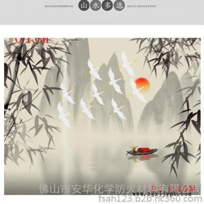 全遮光窗簾卷簾阻燃窗簾阻燃劑防火劑化學(xué)劑面料后處理窗簾布窗紗升降式拉珠式簾子隔斷簾防水防霉抗紫外線(xiàn)家居紡織品安全無(wú)異味