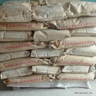 PVC阻燃劑，PVC專用阻燃劑，環(huán)保，UL94-VO 全國(guó)直供 一件代發(fā)