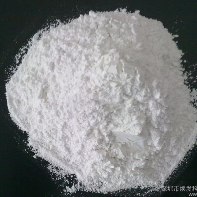 環(huán)保無鹵TPE阻燃劑.無鹵TPE熱溶膠阻燃劑.電線電纜阻燃劑、阻燃劑