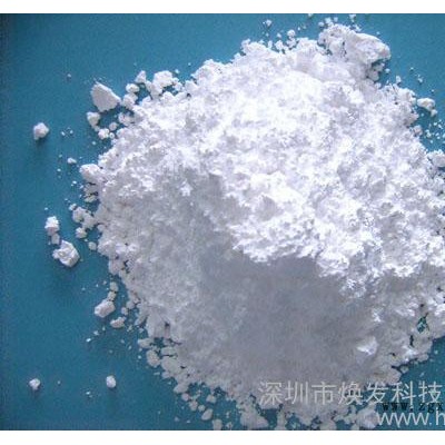 微膠囊包覆白度化紅磷阻燃劑、阻燃劑