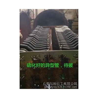 異型管脫模劑、無(wú)殘留好清洗的異型管脫模劑 不含硅油脫模劑