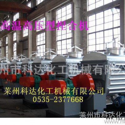 APP(阻燃劑)專用高溫捏合機(jī)，科達(dá)機(jī)械用心服務(wù)每位客戶