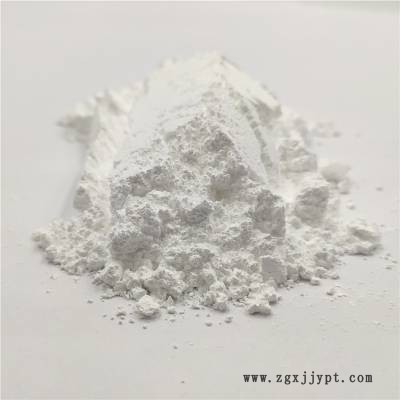 **橡膠紡織類阻燃劑  三氧化二銻  量大從優(yōu)  價(jià)格優(yōu)惠