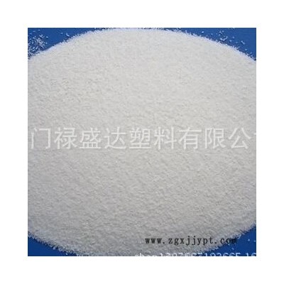 玻纖增強PA66專用無鹵阻燃劑 環(huán)保 阻燃效果好 價格低廉 不遷移 不析出 阻燃效果好 耐水性能優(yōu)異的特點