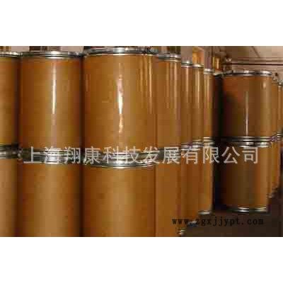 UV3853紫外線(xiàn)吸收劑